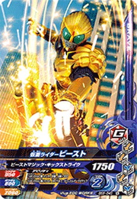 BS5-040 ���̥饤�����ӡ����� N