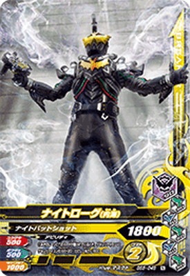 BS5-048 �ʥ��ȥ��������ⳤ�� N