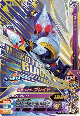 BS5-058 ���̥饤�����֥쥤�� CP