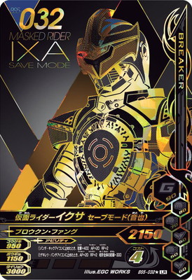 BS5-032�� ���̥饤���������� �����֥⡼�ɡʲ���� LR�ڥѥ����