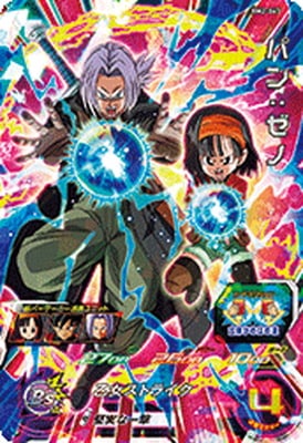 �ڥ����ʰ¡�BM2-047 �ѥ󡧥��� SR