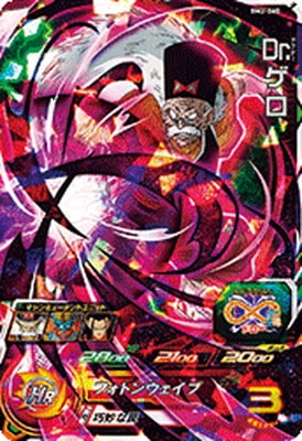 �ڥ����ʰ¡�BM2-060 Dr.���� SR