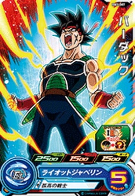 BM3-007 �С����å� C