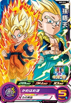 BM3-014 ¹��ŷ C