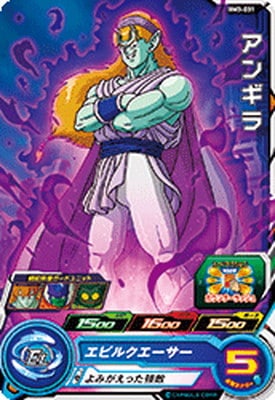 BM3-031 ���󥮥� C