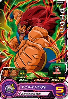 BM3-032 �������� C