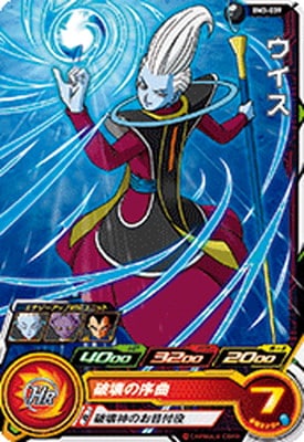 BM3-039 ������ C