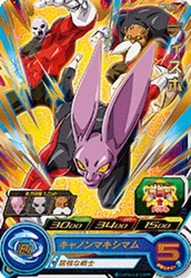 BM3-041 �ǥ����� R
