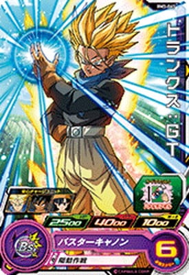 BM3-043 �ȥ�󥯥����ǣ� C