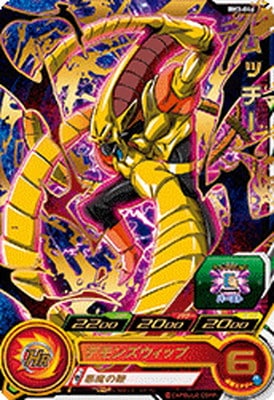 BM3-046 ��å��� R