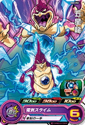 BM3-052 ����ζ C