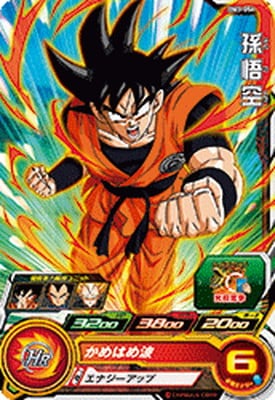 BM3-056 ¹��� C