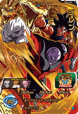 BM3-CP6 ����� CP