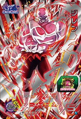 BM3-DCP2 ����� CP