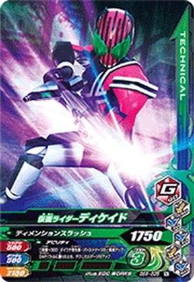 BS6-035 ���̥饤�����ǥ������� N