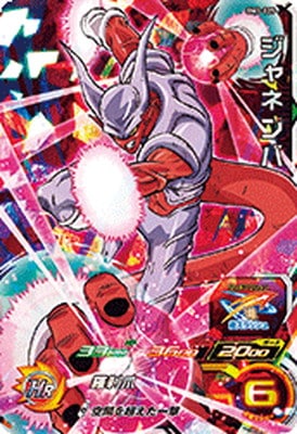 �ڥ����ʰ¡�BM3-025 ����ͥ�� SR