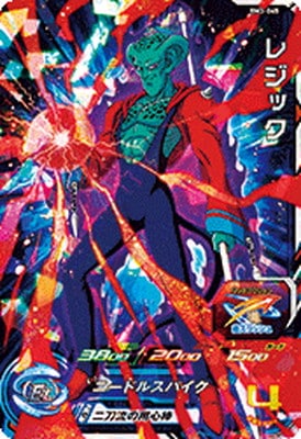 �ڥ����ʰ¡�BM3-045 �쥸�å� SR