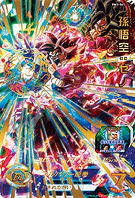 �ڥ����ʰ¡�BM3-061 ¹��������� UR