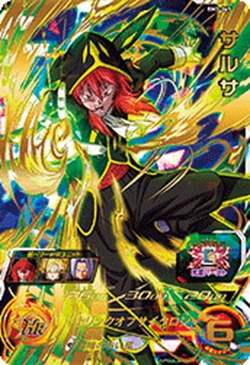 �ڥ����ʰ¡�BM3-069 ���륵 UR