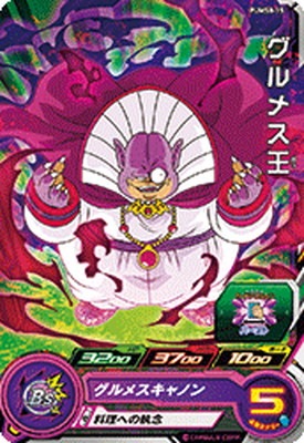 ☆めーぷる☆さま専用 000000040671_r04CncL.jpg