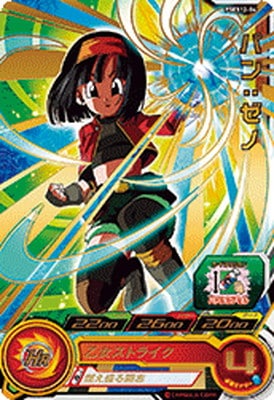 パン：ゼノ PSES18-07 パン：ゼノ | ドラゴンボールヒーローズ,スーパー