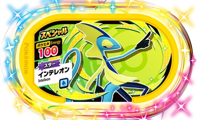 ڥڥۥƥ쥪ڥݥ󥻥åȡ