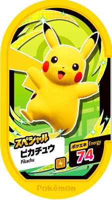 ڥڥ ԥ奦ڥȥå奭ڡ