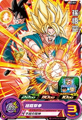 BM4-001 ¹��� C