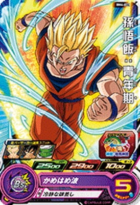 BM4-003 ¹���ӡ���ǯ�� C