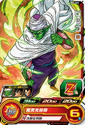 BM4-005 �ԥå��� C