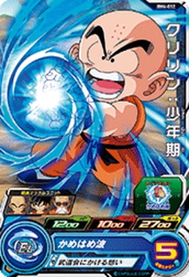 BM4-012 �����󡧾�ǯ�� C