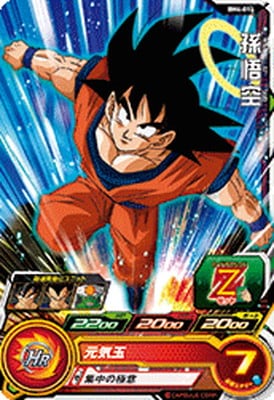 BM4-014 ¹��� C