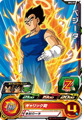 BM4-015 �٥����� C