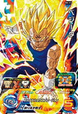 BM4-016 �٥����� SR