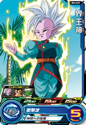 BM4-020 ������ C