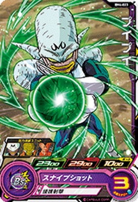 BM4-023 �ץ��ץ� C