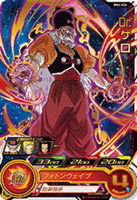 BM4-026 Dr.���� R