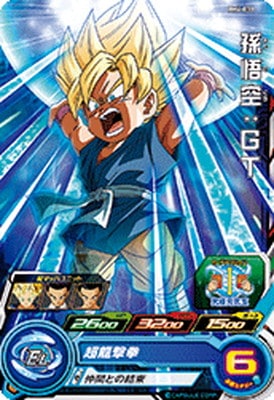 Bm4 030 孫悟空 ｇｔ C ドラゴンボールヒーローズ スーパードラゴンボールヒーローズ Bm弾 Bm4弾 キッズカード買取 通販専門店 フルアヘッド