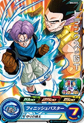 BM4-033 トランクス：GT C | ドラゴンボールヒーローズ,スーパー