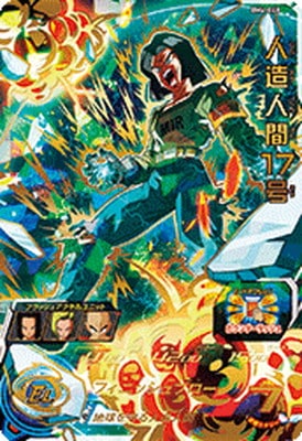 BM4弾 URまとめ売り BM4弾