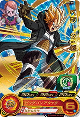 BM4-050 �٥����������� R