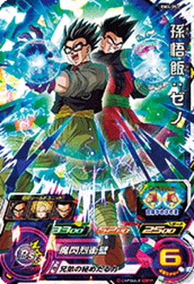 BM4-051 ¹���ӡ����� SR
