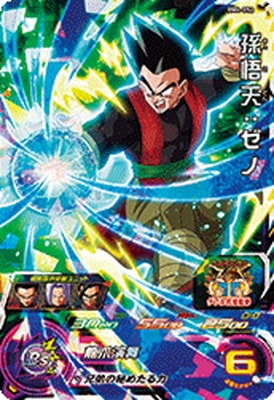 BM4-052 ¹��ŷ������ SR