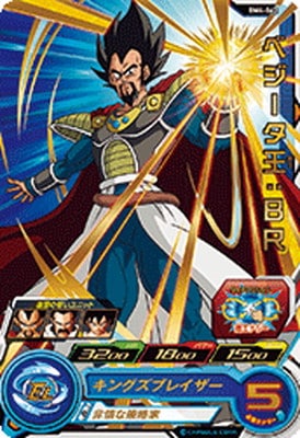 BM4-062 �٥����������£� R