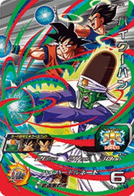 BM4-CP4 �ѥ������ϥ� CP