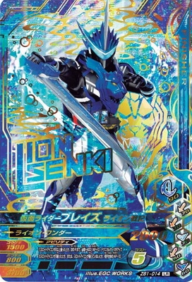 ZB1-014 ̥饤֥쥤 饤ﵭ LR