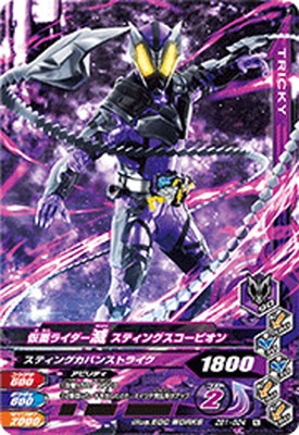 ZB1-024 ̥饤 ƥ󥰥ԥ N