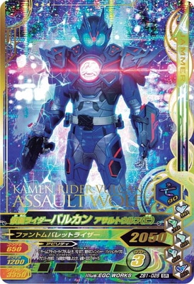 ZB1-025 ̥饤Х륫󥢥ȥա˴ SR