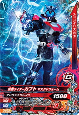 ZB1-034 ̥饤֥ ޥɥե N