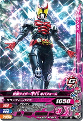 ZB1-037 ̥饤 Хե N